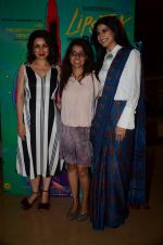 Aahana Kumrah,Alankrita Shrivastava at the Special Screening Of Film Lipstick Under My Burkha on 18th July 2017